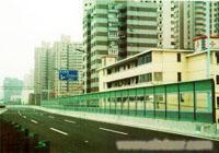 道路防噪声屏�