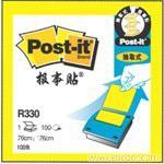 3M Fix易贴 2�