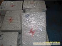 全球眼机箱 上海景嘉精密钣金有限公司