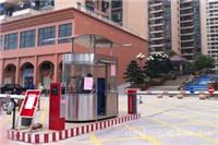 上海交通安全设施厂家_道闸收费系统供应厂家