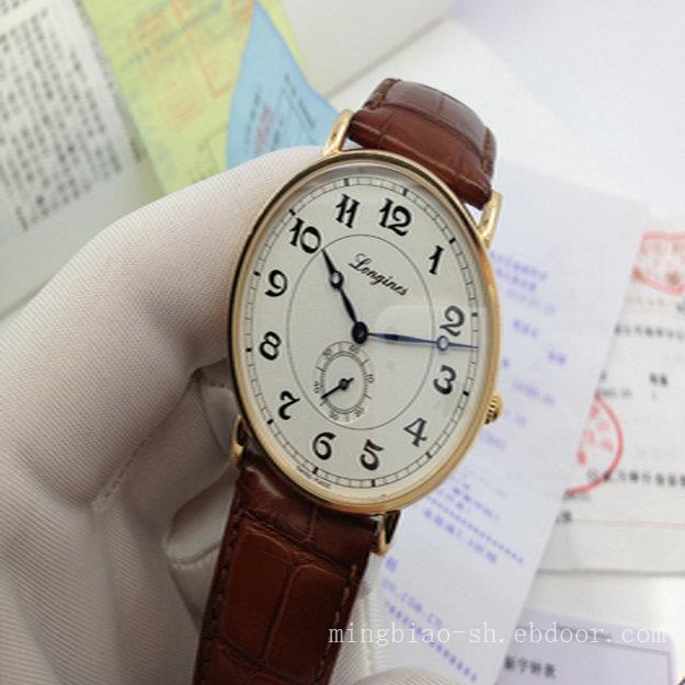 上海二手手表回收几折