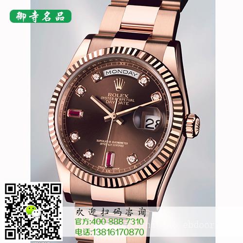 上海全新的劳力士手表回收价格多少