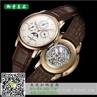 上海手表回收价格