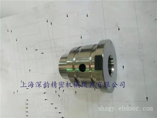 上海精密机械有限公司 冲压模具制造