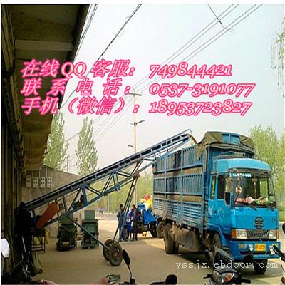 输送机图片  带式加厚输送机 爬坡加厚输送机
