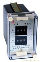 SS-61/62    时间继电器 