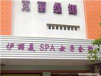 美体师招聘�