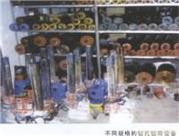 上海黄浦专业墙面钻孔价格 