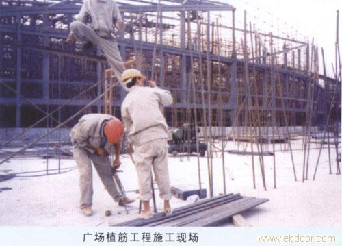 上海专业植筋施工服务�