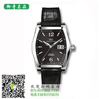 上海回收名表一般几折