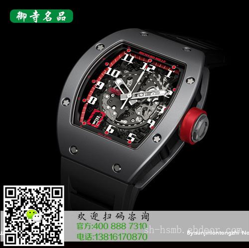上海二手手表回收能卖多少钱