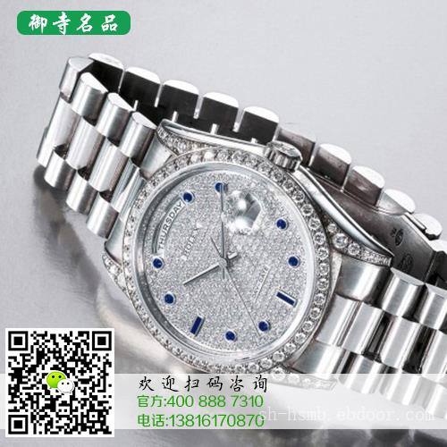 上海回收二手手表是原价几折