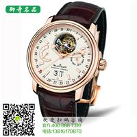 上海回收二手手表哪家出价高