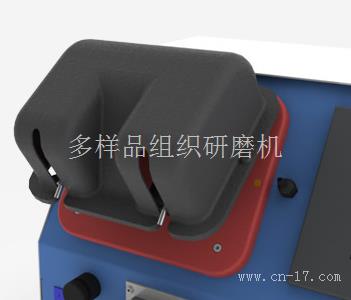 灌注设备