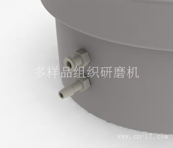 灌注槽