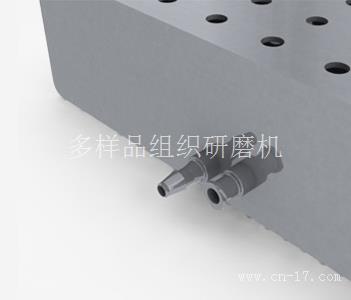 灌注槽