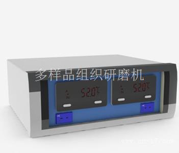 温度显示器