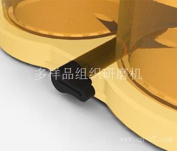 梯度混匀器