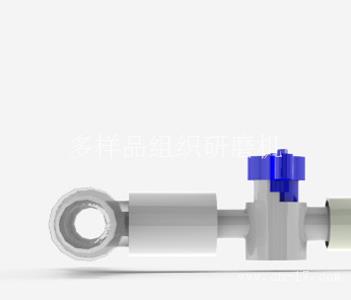 细胞抽样管
