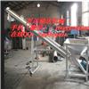 不锈钢螺旋提升机厂家 海口螺旋提升机价格,三亚螺旋提升机厂家