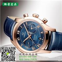 上海雅典名表回收大概几折