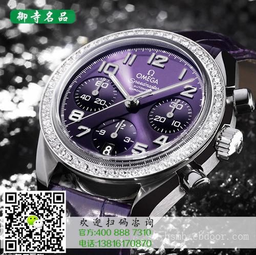 上海法兰克穆勒手表回收能卖多少钱