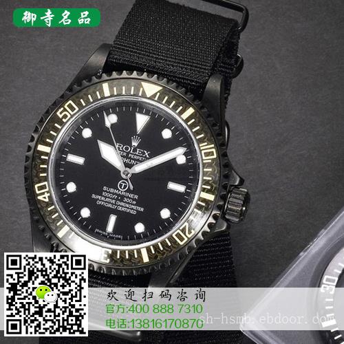 上海法兰克穆勒手表回收大概几折