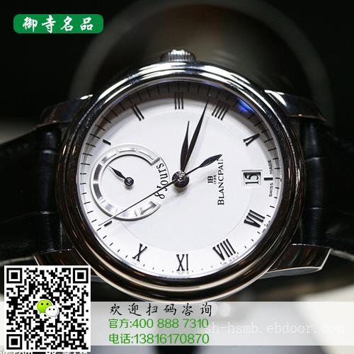 上海法兰克穆勒手表回收哪家出价高
