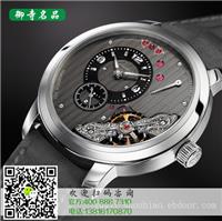 上海百达翡丽手表回收旧手表回收