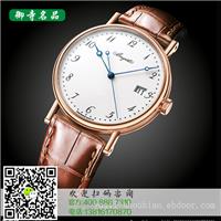上海百达翡丽手表回收手表回收价格
