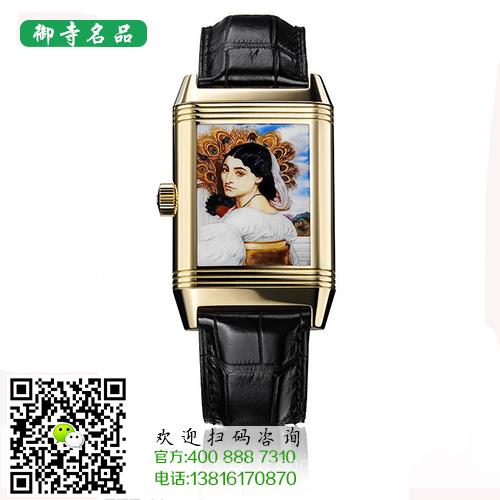 上海百达翡丽手表回收哪里有手表回收