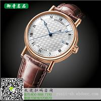 上海百达翡丽名表回收回收手表价格