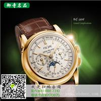 上海百达翡丽手表回收折扣二手手表回收价格