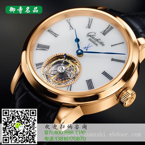 上海百达翡丽手表回收折扣手表回收店