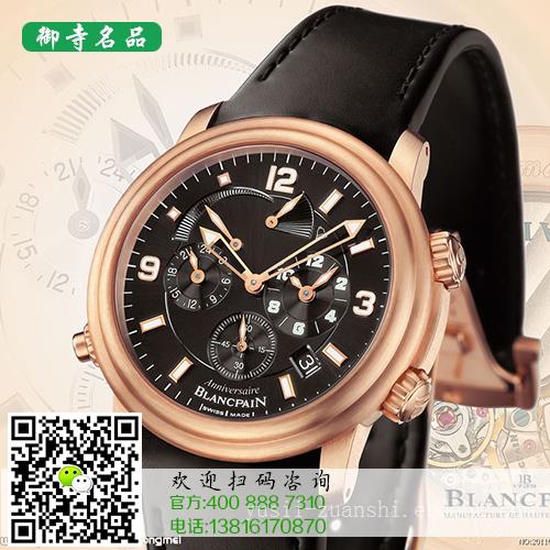 上海百达翡丽手表回收折扣回收手表价格