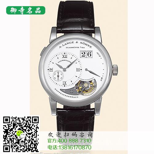 上海百达翡丽回收跟原价差几折二手手表回收