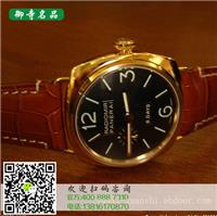 上海百达翡丽回收跟原价差几折旧手表回收