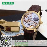 上海百达翡丽手表回收折扣江诗丹顿表回收