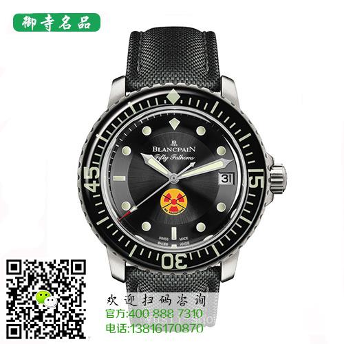 上海百达翡丽手表回收折扣名表回收价格