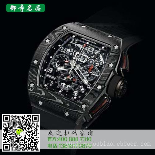 上海百达翡丽手表回收折扣名表回收价格