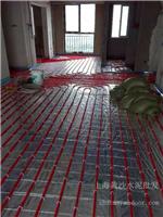 上海地暖安装公司/地暖专业找平/上海地暖安装价格