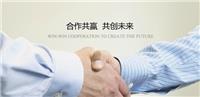 上海注册公司,上海浦东注册公司