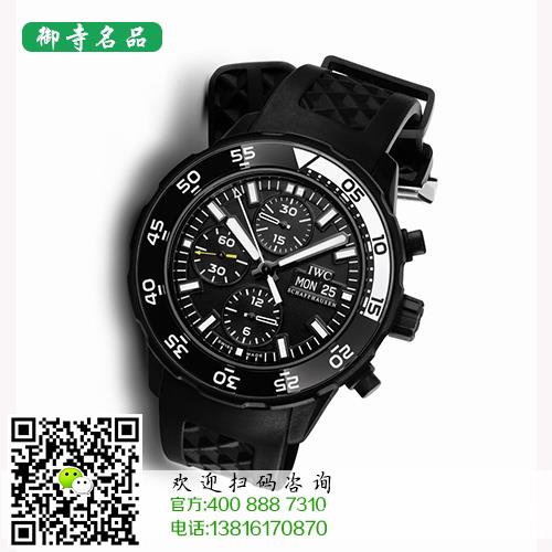 上海百达翡丽二手表能卖多少钱哪里有手表回收