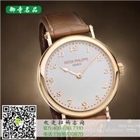 上海回收百达翡丽手表哪里有旧手表回收价格