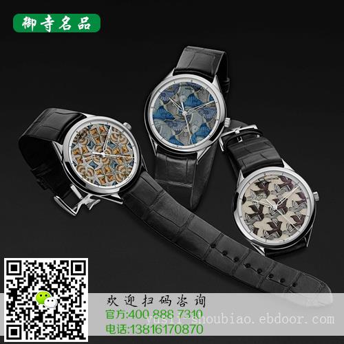 上海回收百达翡丽手表哪里有旧手表回收价格