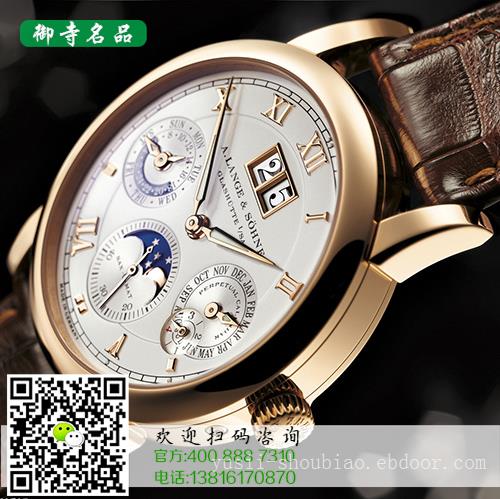 上海回收百达翡丽手表哪里有手表回收店