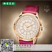 上海回收百达翡丽手表哪里有手表回收一般几折