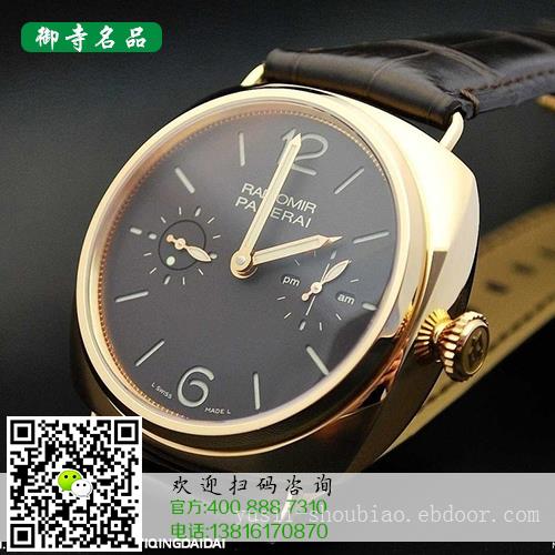 上海回收百达翡丽手表哪里有回收手表价格