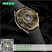 上海哪里有收购百达翡丽手表的旧手表回收价格