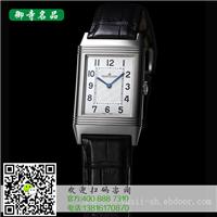 上海哪里有收购百达翡丽手表的二手手表回收价格